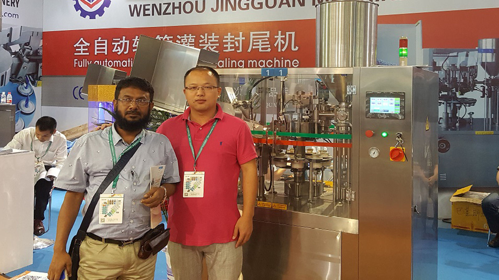 外循環(huán)真空乳化機工作過程